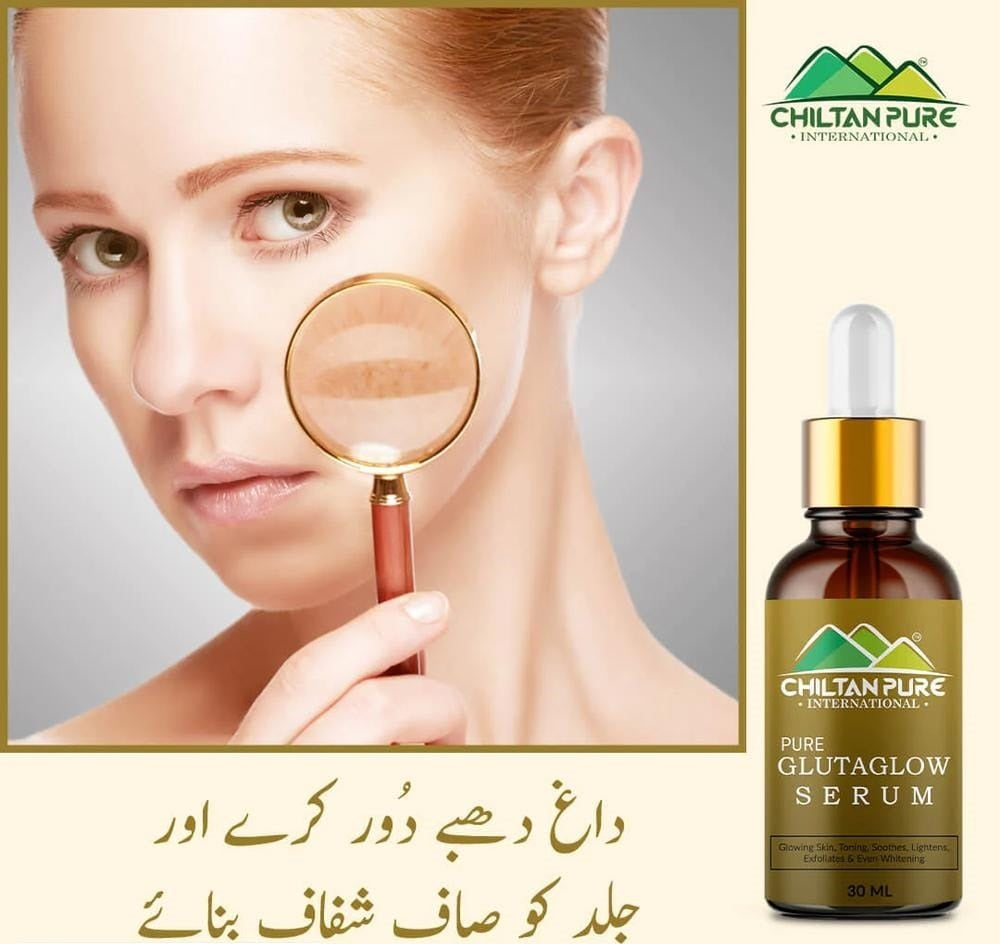 Chiltan Pure: Glutaglow Serum