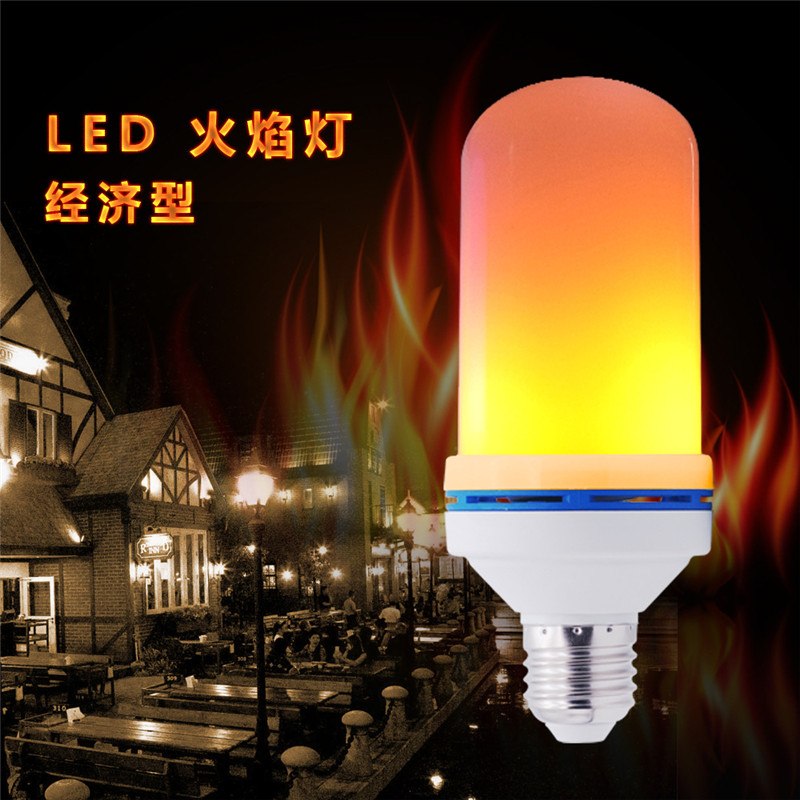 E27 LED Flame Lamp: Fire Effect Bulb Night Light