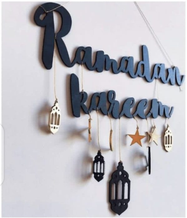 Ramadan Kareem Wall Decoration : Sticker Wooden Material